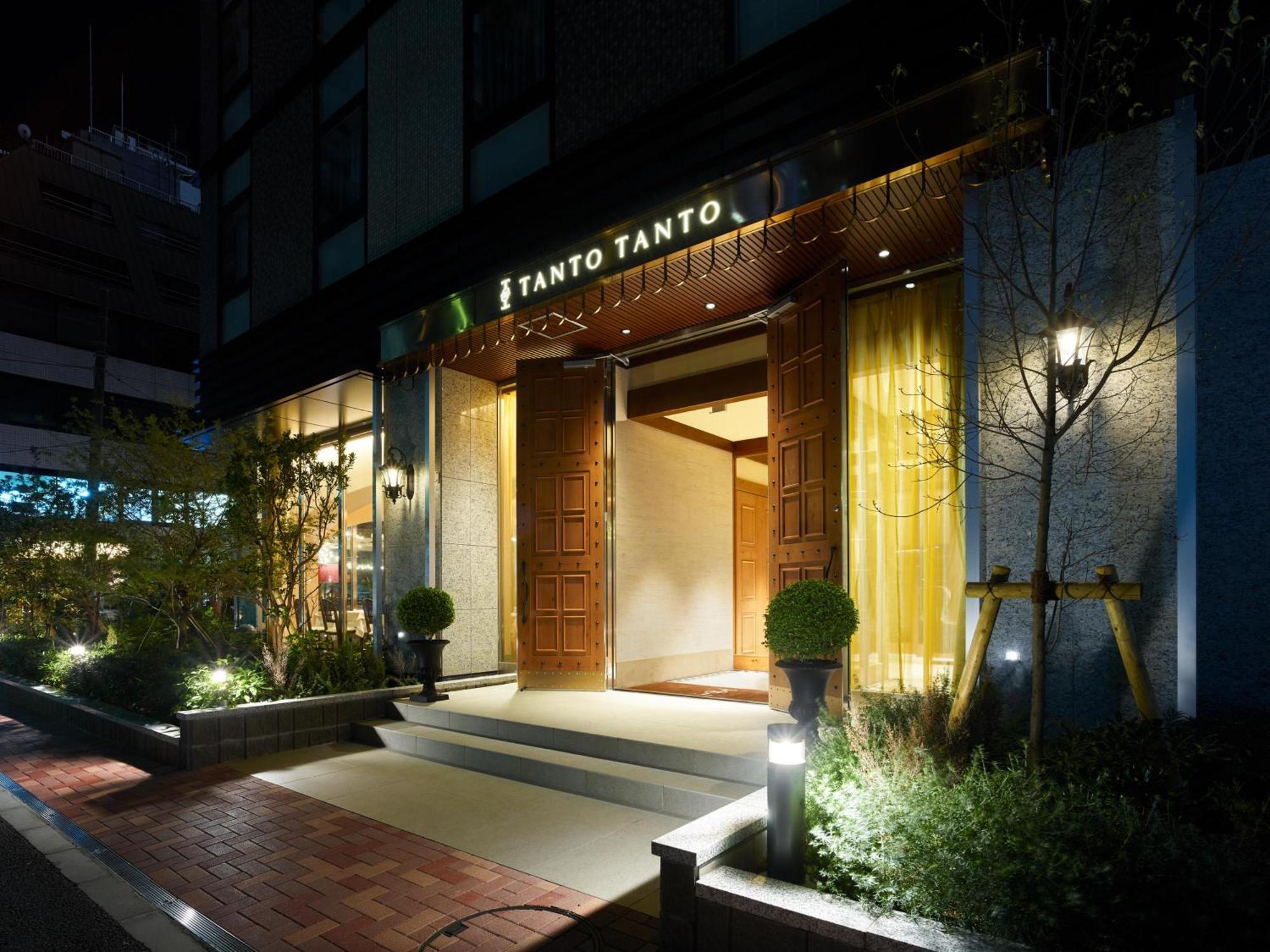 Mitsui Garden Hotel Gotanda - Tóquio Exterior foto